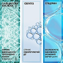 УЦЕНКА Увлажняющая матирующая себорегулирующая эмульсия - La Roche-Posay Effaclar MAT * — фото N2