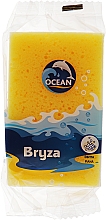 Духи, Парфюмерия, косметика Губка массажная для купания "Bryza", желтая - Ocean