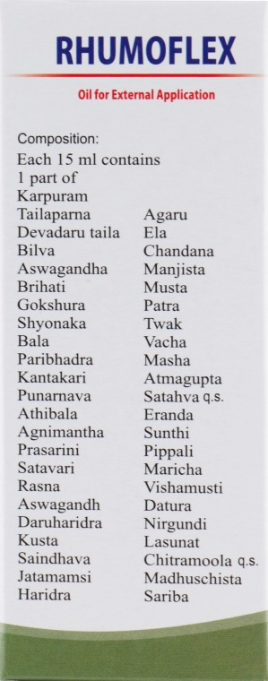 Олія масажна при болях у суставах і м'язах - Rhumoflex Oil — фото N2
