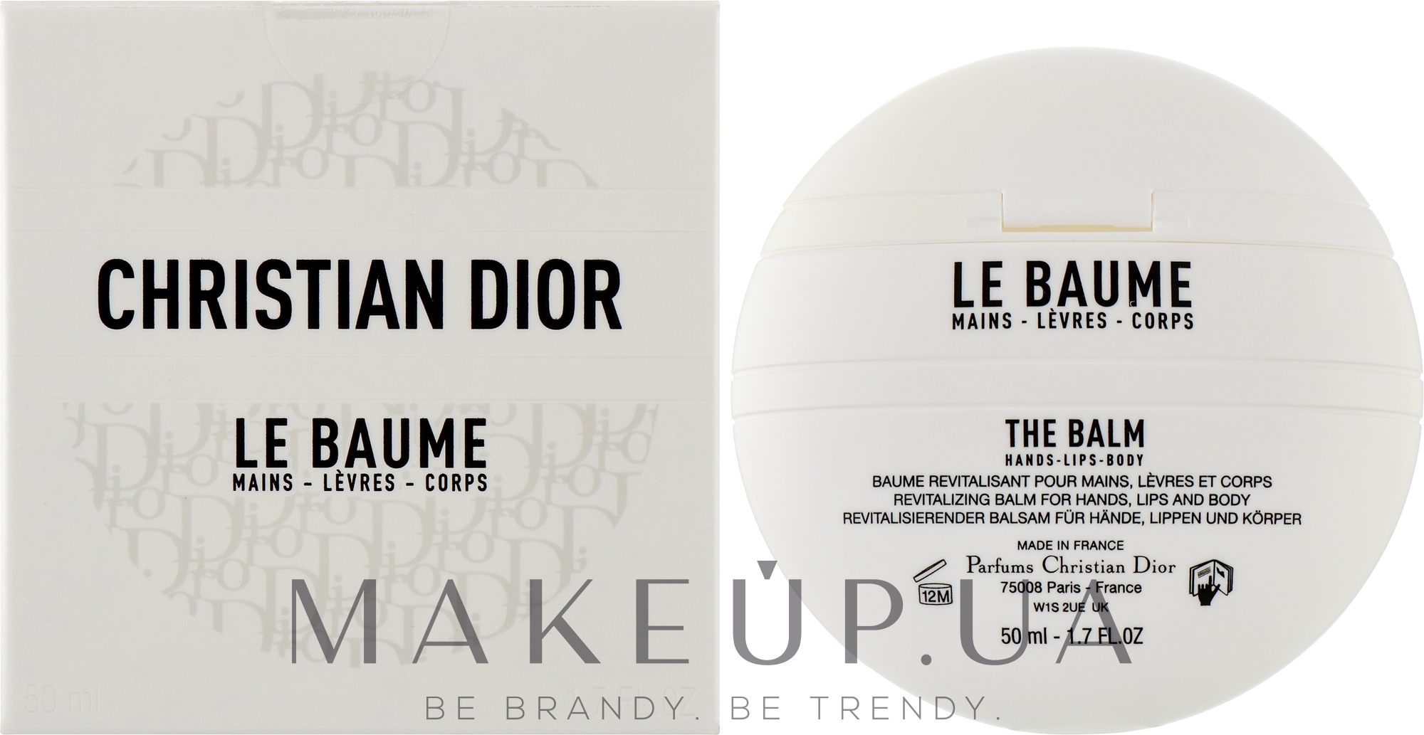 Багатофункціональний крем - Dior Le Baume — фото 50ml
