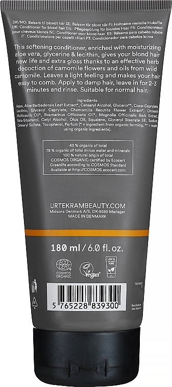 Кондиционер для волос "Ромашка" - Urtekram Camomile Conditioner Blond Hair — фото N2