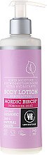 Лосьйон для тіла для сухої шкіри - Urtekram Nordic Birch Dry Skin Body Lotion — фото N1