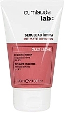 Олія-молочко для інтимної гігієни - Cumlaude Lab Lubripiu Intimate Druness Oleo Leche — фото N1