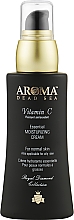 Парфумерія, косметика Зволожувальний крем з вітаміном С для нормальної й жирної шкіри обличчя - Aroma Dead Sea Essential Moisturizing Cream