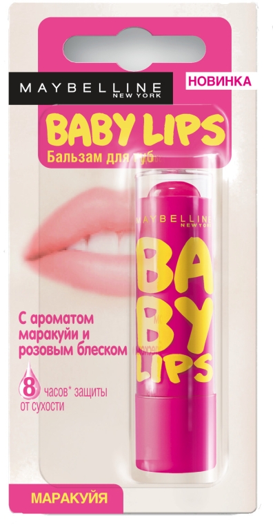 Бальзам для губ з кольором і запахом - Maybelline New York Baby Lips Lip Balm — фото N3