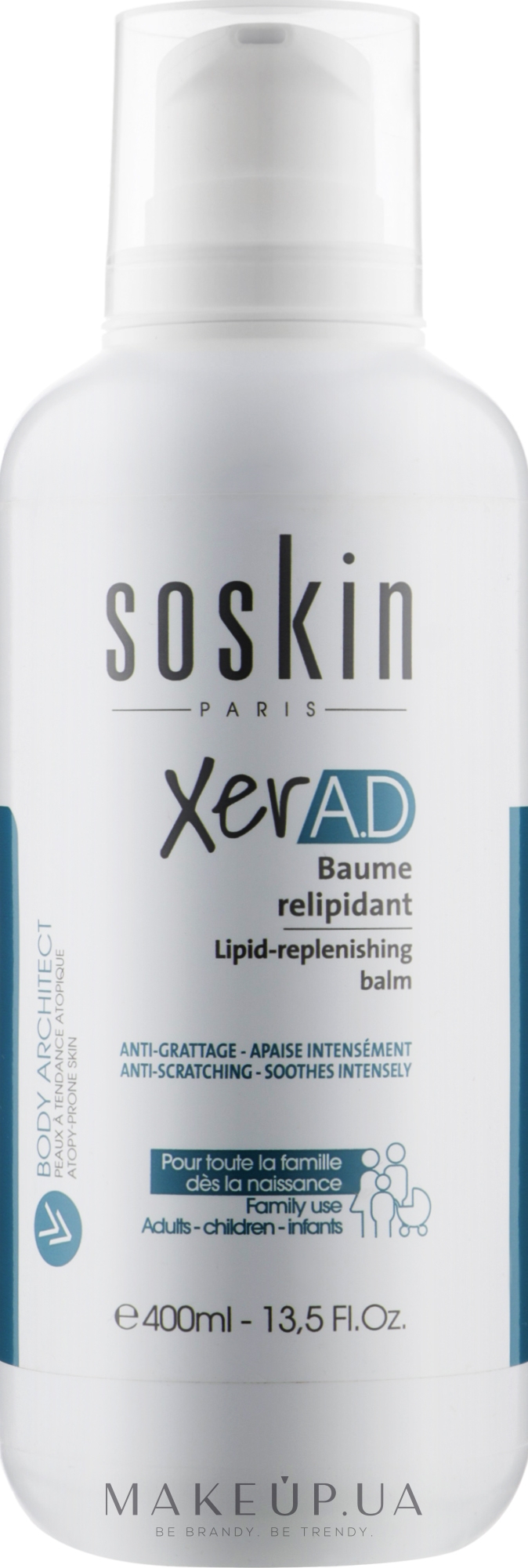 Восстанавливающий липидный бальзам для тела - Soskin XER A.D Lipid-Replenishing Balm  — фото 400ml