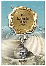 Тканевая дизайнерская маска - NOHJ Pearl Modeling Mask Serum — фото N2