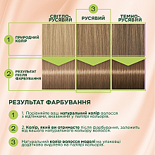 Крем-краска для волос без аммиака - Palette Naturals  — фото N12