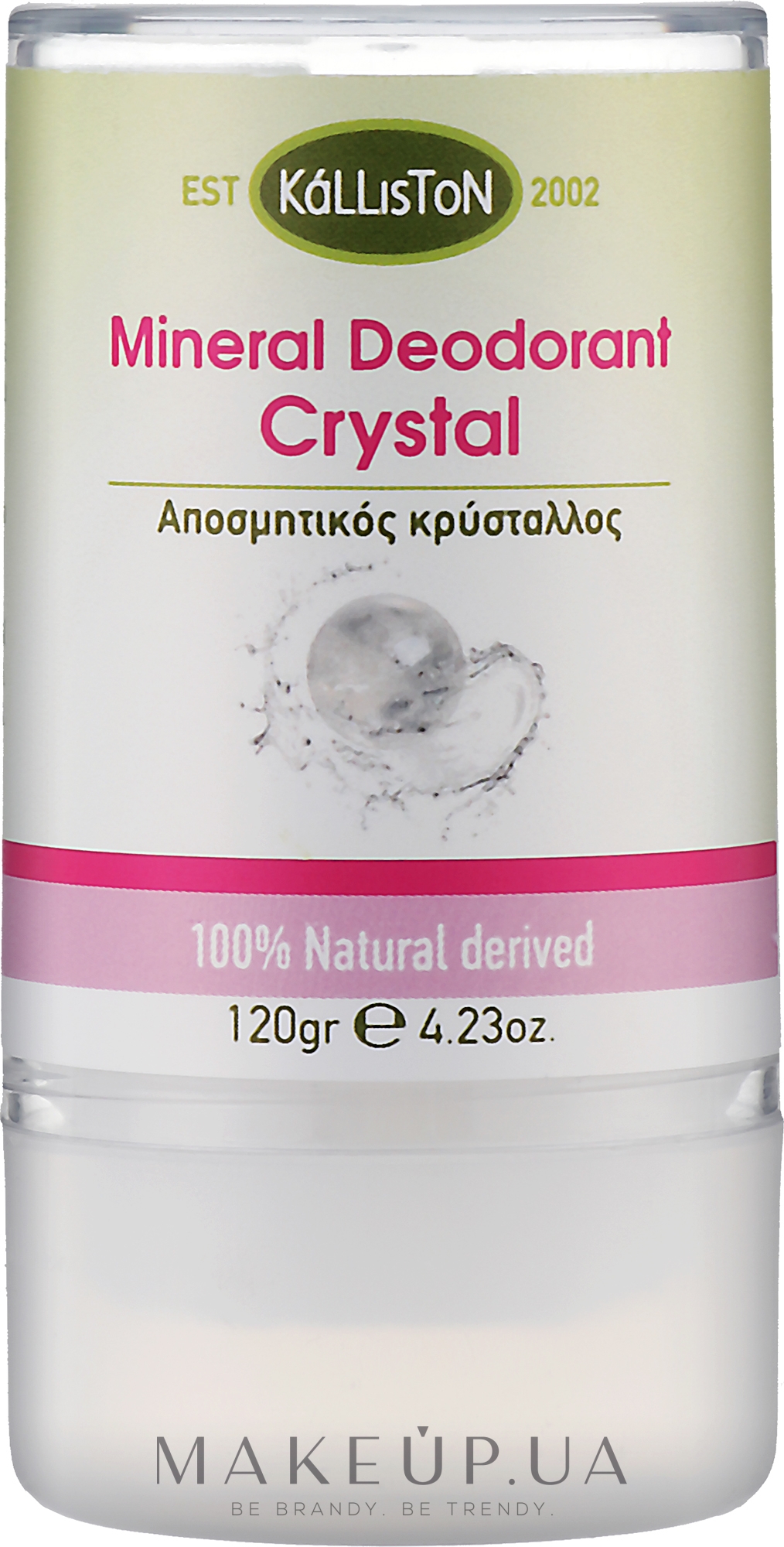 Кристальний дезодорант - Kalliston Mineral Deodorant Crystal — фото 120g