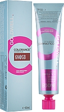 Полуперманентная краска для волос - Goldwell Colorance Demi-Permanent Hair Color — фото N2