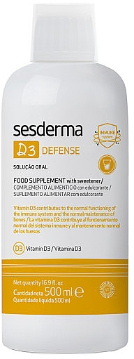 Пищевая добавка - Sesderma D3 Defense — фото N1