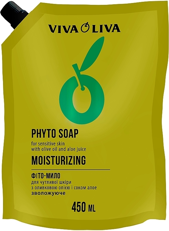 Фито-мыло увлажняющее для чувствительной кожи - Viva Oliva (дой-пак)