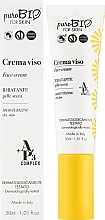 Увлажняющий крем для сухой кожи лица - PuroBio Cosmetics For Skin Moisturizing Dry Skin — фото N2