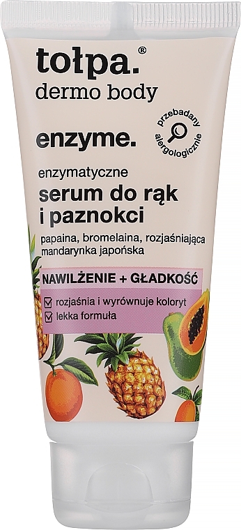 Ензимна сироватка для рук і нігтів - Tolpa Dermo Body Enzyme — фото N1