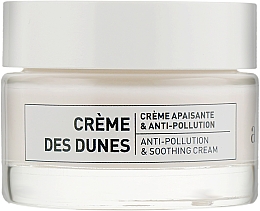 Заспокійливий пом'якшувальний крем для обличчя - Algologie Sensi Plus Anti-Pollution & Soothing Cream — фото N1