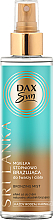 Духи, Парфюмерия, косметика Спрей для тела "Шри-Ланка" - Dax Sun Sri Lanka Bronzing Mist