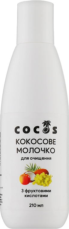 Кокосове молочко для очищення, із фруктовими кислотами - Cocos — фото N1