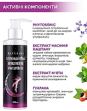 Суперконцентрированная антицеллюлитная ночная сыворотка - Reclaire Cosmetics — фото N5