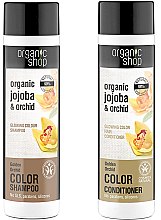 Духи, Парфюмерия, косметика Набор - Organic Shop Jojoba & Orchid (h/shm/280ml + h/cond/280ml)