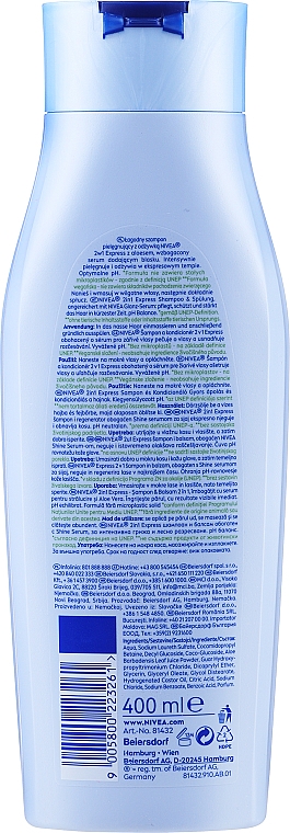 Шампунь-кондиционер 2 в 1 для блеска волос с алоэ вера - NIVEA 2in1 Express Shine Serum Aloe Vera Shampoo & Conditioner — фото N2