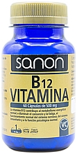 Парфумерія, косметика Добавка харчова "Вітамін B12", 500 мг  - Sanon Vitamin B12