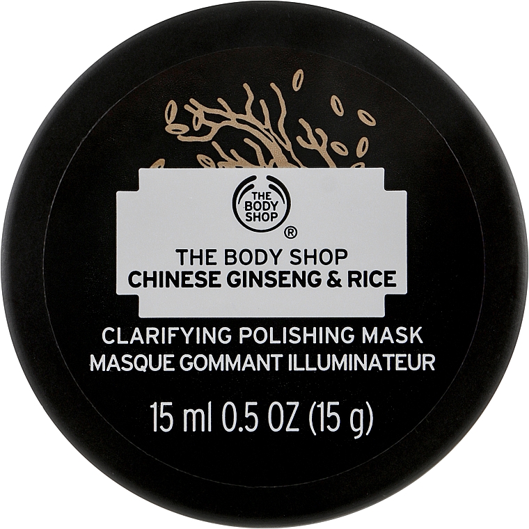 Відновлювальна маска для обличчя "Женьшень та рис з Китаю" - The Body Shop Chinese Ginseng & Rice Clarifying Polishing Mask (міні) — фото N1