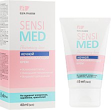 Духи, Парфюмерия, косметика Ночной успокаивающий крем - Elfa Pharm Sensi Med Night Cream 