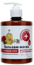 Парфумерія, косметика УЦЕНКА Бальзам-маска, реп'яхове рицинове розмаринове масло - Домашний Доктор *