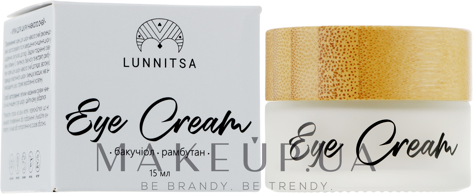 Крем для шкіри навколо очей "Бакучіол-рамбутан" - Lunnitsa Eye Cream — фото 15ml