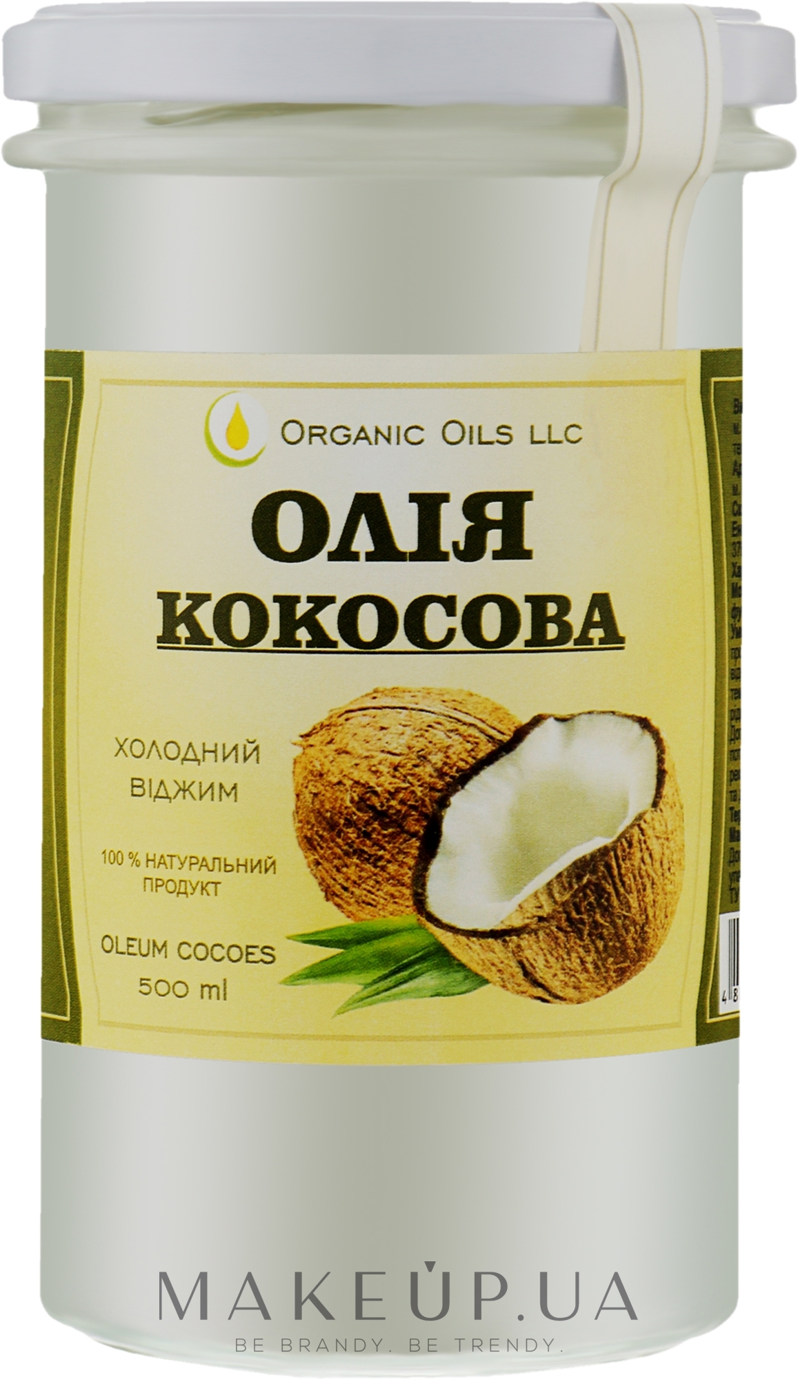 Масло кокосовое - Organic Oils — фото 500ml