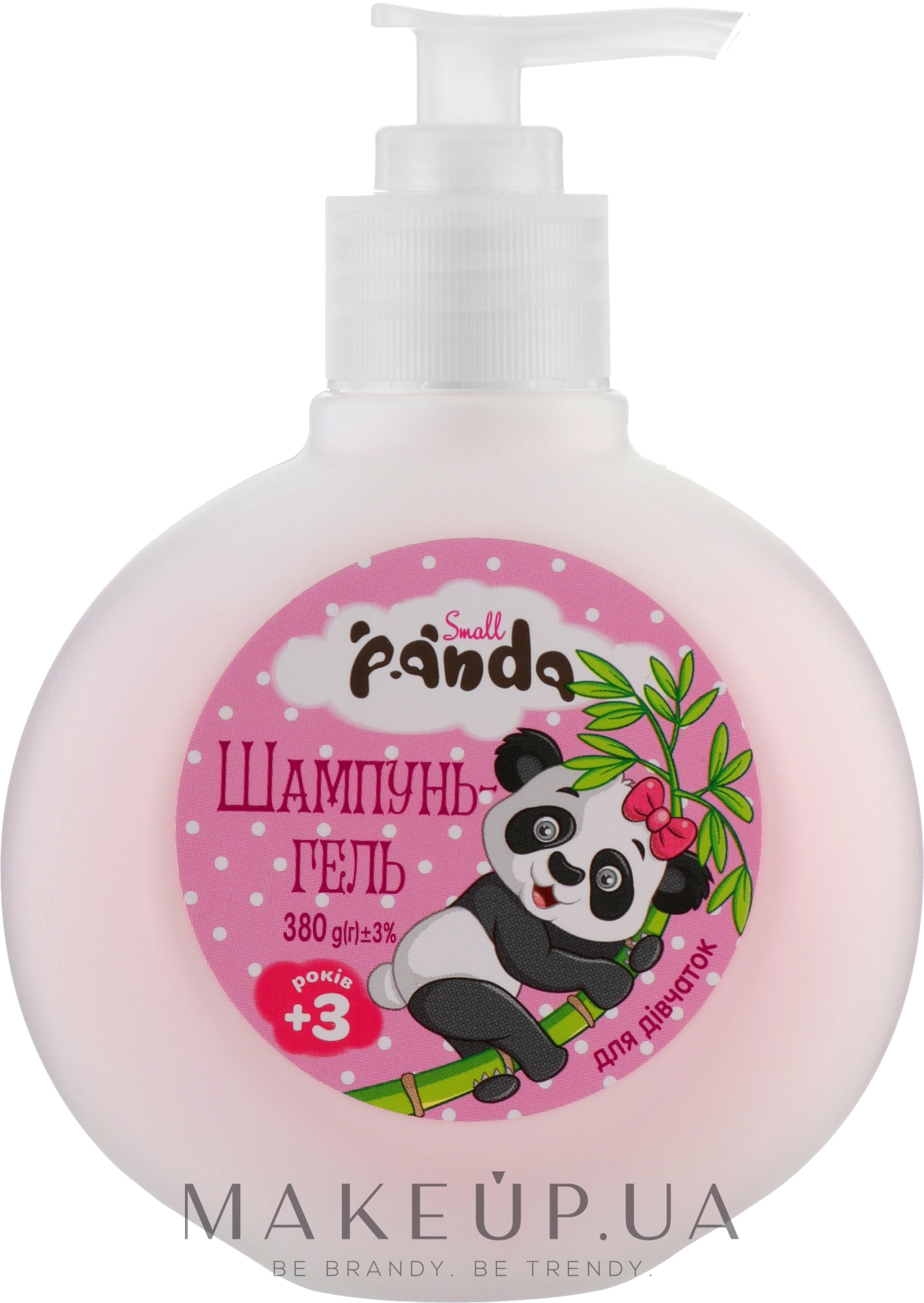 Крем-мыло с дозатором для девочек - Small Panda — фото 380g