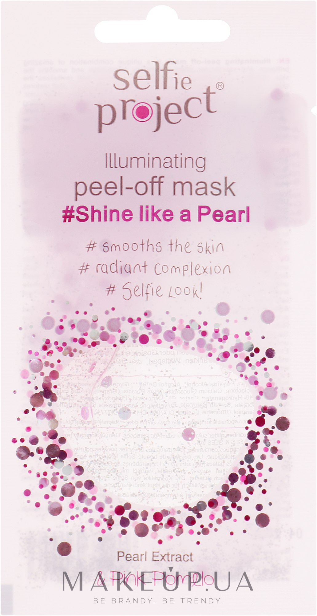 Очищувальна маска для обличчя - Maurisse Selfie Project Pearl — фото 12ml