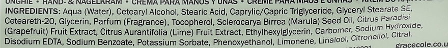 Крем для рук с ароматом грейпфрута, лайма и мяты - Grace Cole Boutique Softening Hand & Nail Cream Grapefruit Lime & Mint (мини) — фото N2