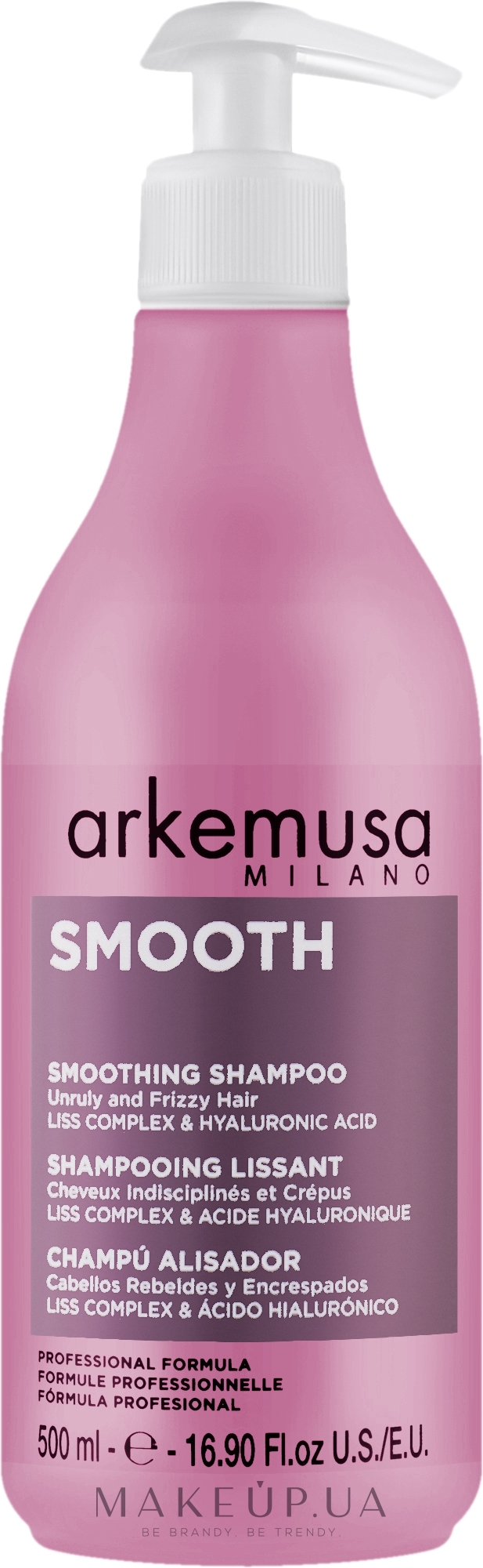 Разглаживающий шампунь для вьющихся и непослушных волос - Arkemusa Smooth Shampoo — фото 500ml