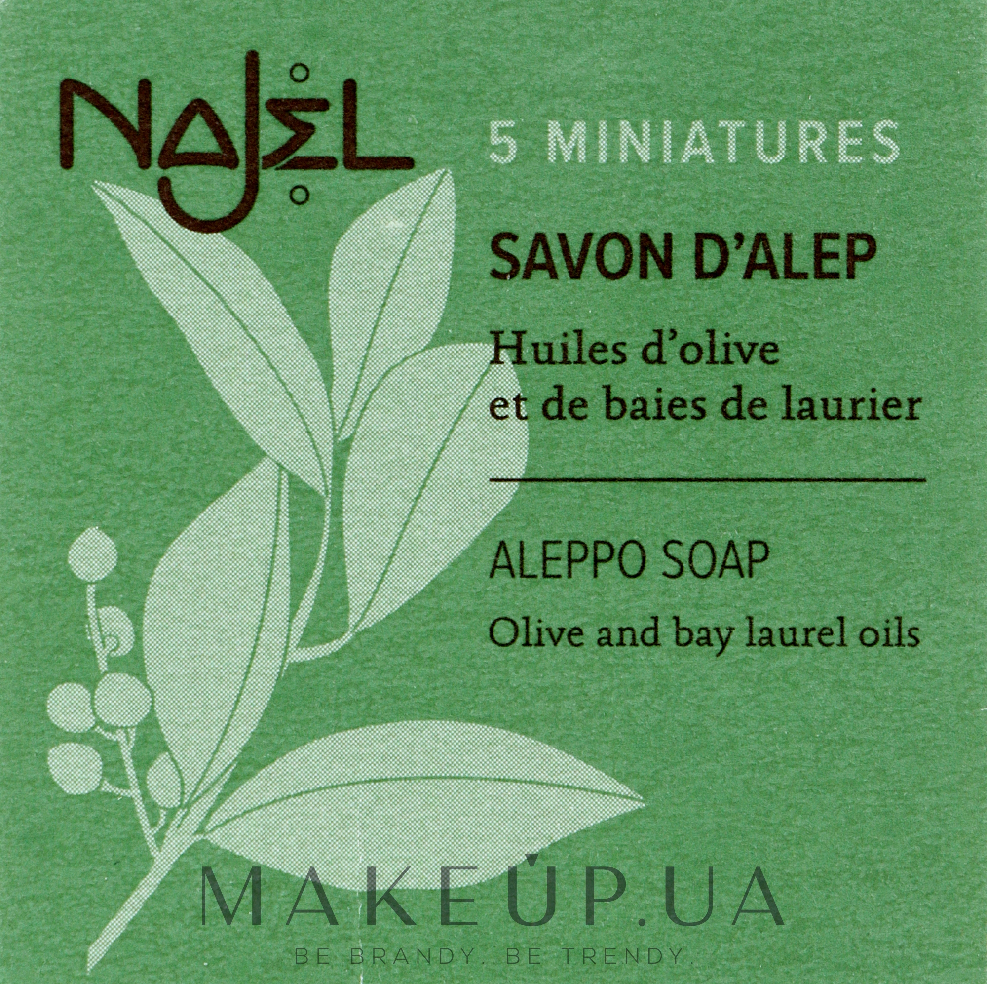 Мило алепське з оливковою і лавровою оліями - Najel Aleppo Soap — фото 5x20g