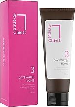 Зволожувальний і відновлювальний крем для волосся - Pl Cosmetic Avenue Chiett Days Water Bomb — фото N2