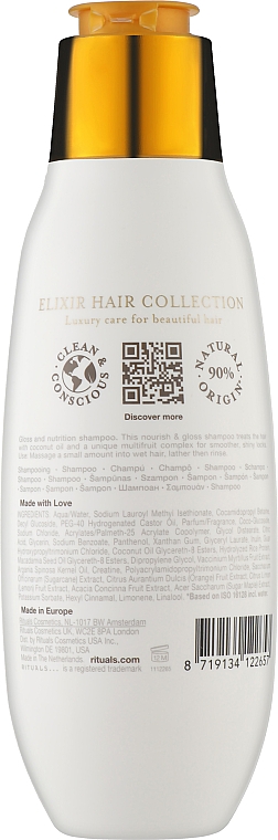 Живильний шампунь для волосся - Rituals The Ritual Of Mehr Gloss & Nutrition Shampoo — фото N2