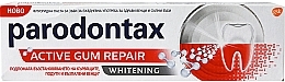 Парфумерія, косметика Зубна паста - Parodontax Active Gum Repair Fresh Mint