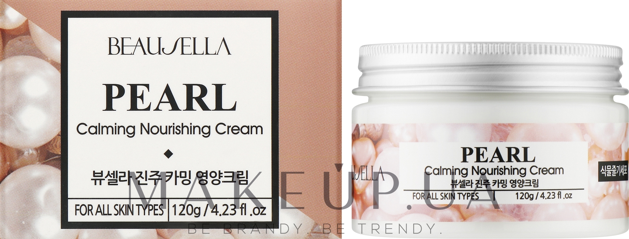 Крем для лица успокаивающий и питательный с экстрактом жемчуга - Beausella Pearl Calming Nourishing Cream — фото 120g