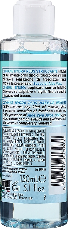 Деликатное средство для снятия макияжа с экстрактом алоэ вера - Clinians Hydra Plus Delicate Eye Make-up Remover Gel Aloe Vera — фото N2