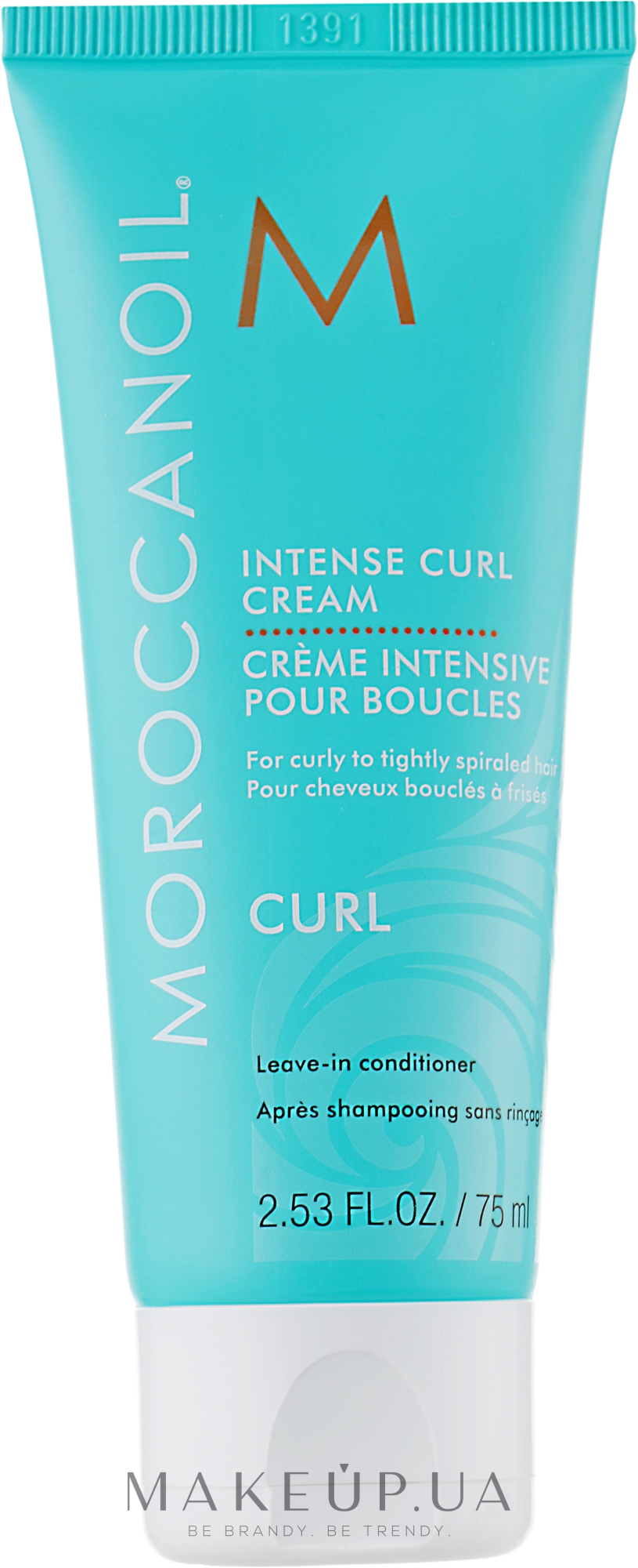 Интенсивный крем для кудрей - Moroccanoil Intense Curl Cream — фото 75ml