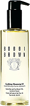 Парфумерія, косметика Заспокійлива олія для зняття макіяжу - Bobbi Brown Soothing Cleansing Oil