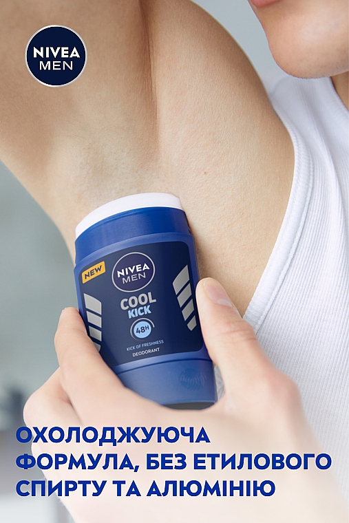 Дезодорант - NIVEA MEN COOL KICK Deodorant — фото N5