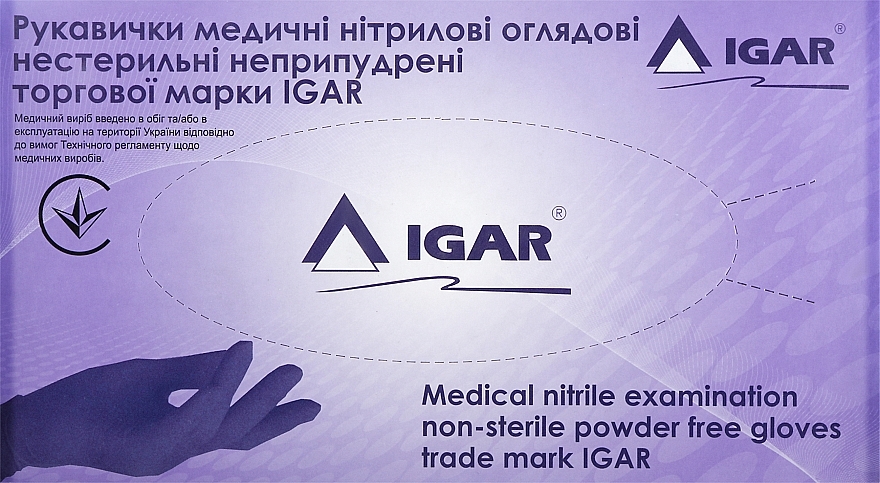 Перчатки смотровые нитриловые, неопудренные, размер L, 100 шт., фиолетовые - Igar — фото N1
