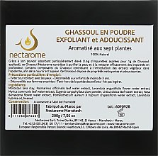 Гассул, обогащенный 7 травами - Nectarome — фото N3