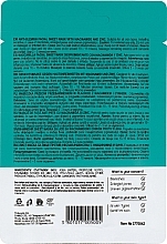 Тканинна очищувальна маска проти прищів з ніацинамідом - Skincyclopedia Sheet Mask — фото N2