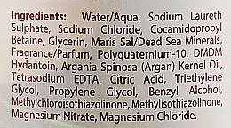 Шампунь с минералами Мертвого моря и аргановым маслом - Dead Sea Collection Argan Mineral Shampoo — фото N3