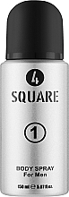 Парфумерія, косметика 4 Square One - Парфумований дезодорант-спрей