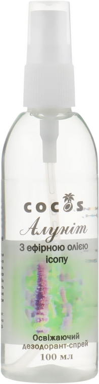 Дезодорант-спрей "Алунит" с эфирным маслом иссопа - Cocos — фото N3