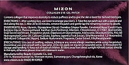 УЦЕНКА Патчи для глаз с морским коллагеном - Mizon Collagen Eye Gel Patch * — фото N4